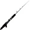 Okuma Tournament Concept OH Jigging Rod 5ft 3in 100-250g 1pc -Okuma 136625 2 n 1