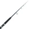 Okuma X-Factor II Spinning Rock Rod 8ft 6in 10-15kg 2pc -Okuma 136632 7