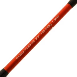 Okuma Kotare OH Jigging Rod 5ft 3in 150-300g 1pc -Okuma 152941 5 n