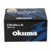 Okuma Cavalla 5N-S Single Speed Overhead Lever Drag Reel 2 Okuma Cavalla 5N-S Single Speed Overhead Lever Drag Reel -Okuma 152970 1 1