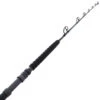 Okuma PCH Custom Straight Butt Game Rod 5ft 10in 15-24kg 1pc