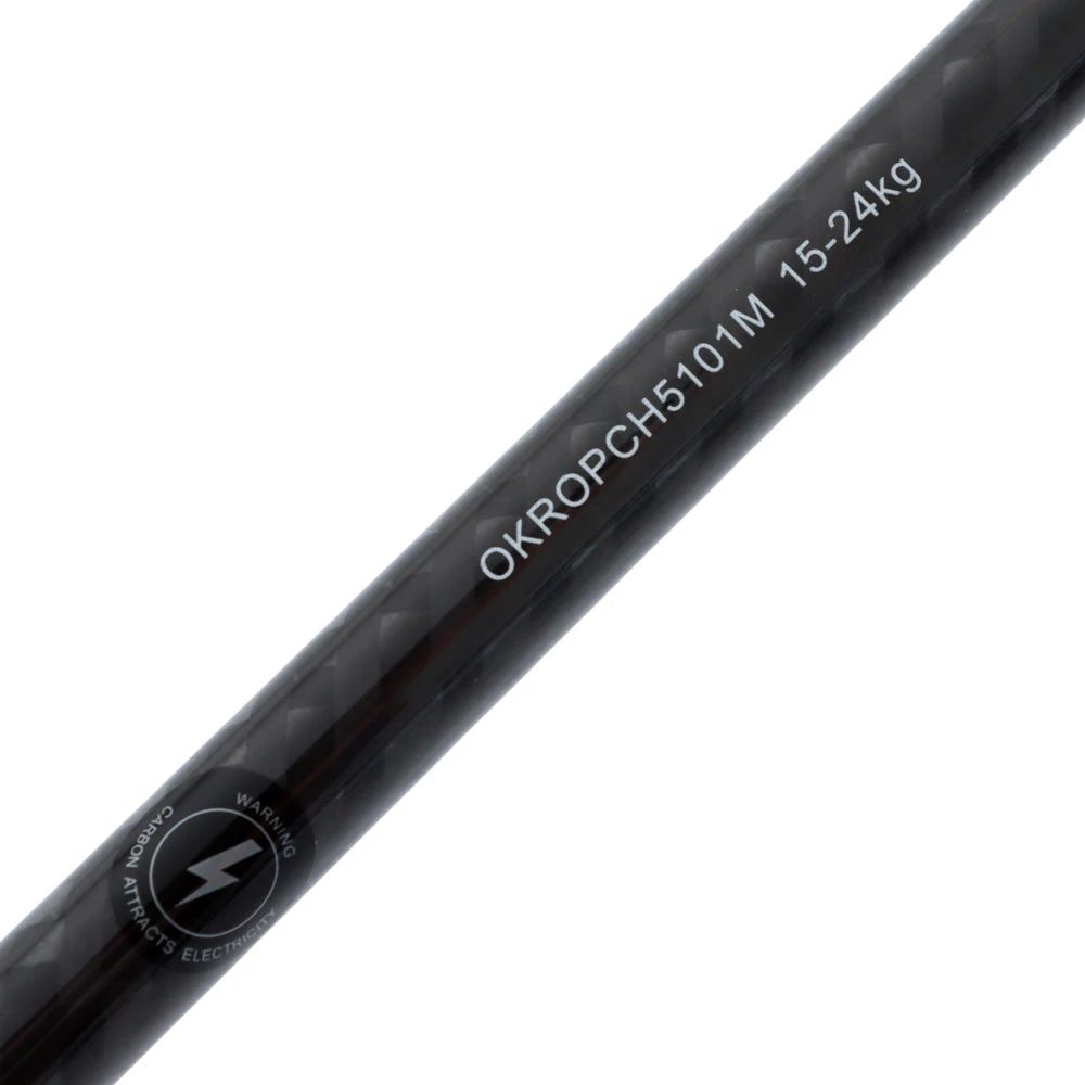 Okuma PCH Custom Straight Butt Game Rod 5ft 10in 15-24kg 1pc 5 Okuma PCH Custom Straight Butt Game Rod 5ft 10in 15-24kg 1pc - Image 3