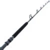 Okuma PCH Custom Straight Butt Game Rod 5ft 10in 37kg 1pc