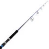 Okuma Azores Spin Stickbait Rod With Tube 7ft 9in PE4-6 3pc