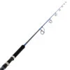 Okuma Azores Spin Stickbait Rod 7ft 9in 45-150g 2pc