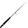 Okuma Revenger Pro General Purpose Spinning Rod 8ft 6-10kg 2pc 1 Okuma Revenger Pro General Purpose Spinning Rod 8ft 6-10kg 2pc -Okuma 47072 7