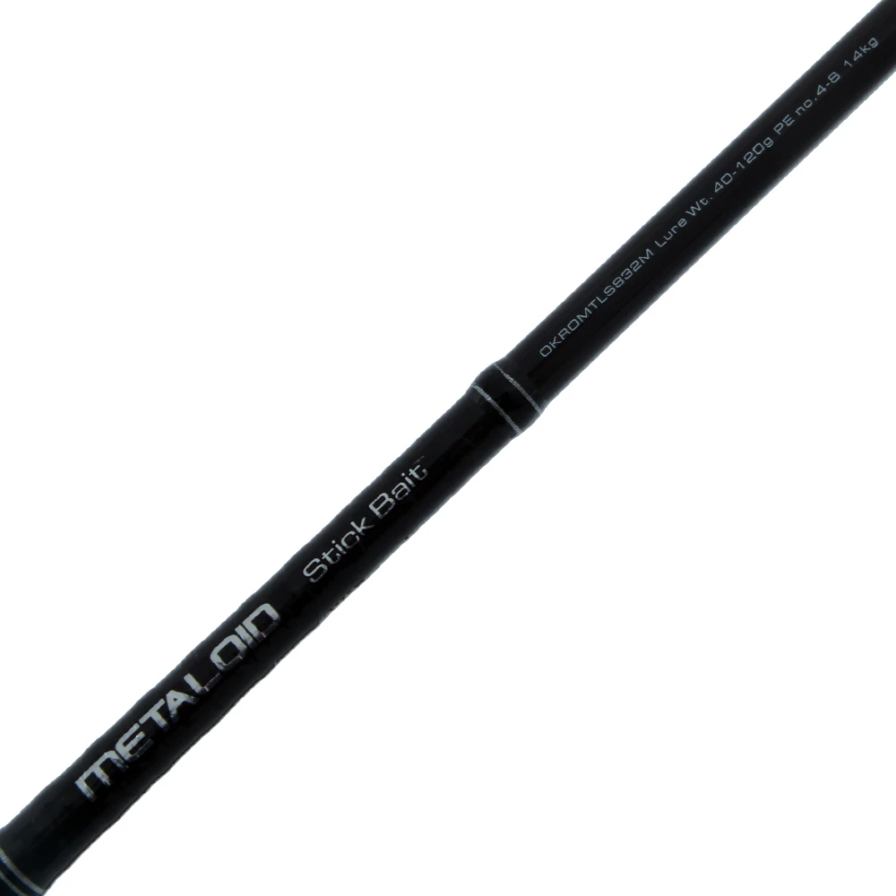Okuma Metaloid Stick Bait Spin Rod 8ft 3in 14kg PE4-8 2pc 7 Okuma Metaloid Stick Bait Spin Rod 8ft 3in 14kg PE4-8 2pc - Image 5