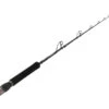 Okuma Cortez Overhead Boat Rod 6ft 6in 10-15kg 2pc
