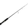 Okuma Tournament Concept Heavy Boat Spinning Rod 7ft 6in 6-10kg 2pc -Okuma okrotcs762dsh 6